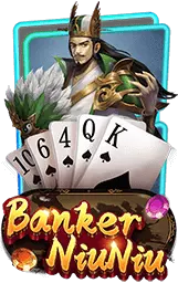 เกมแนะนำ g2g1max