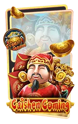เกมแนะนำ g2g1max