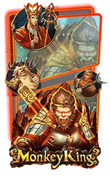 เกมแนะนำ g2g1max